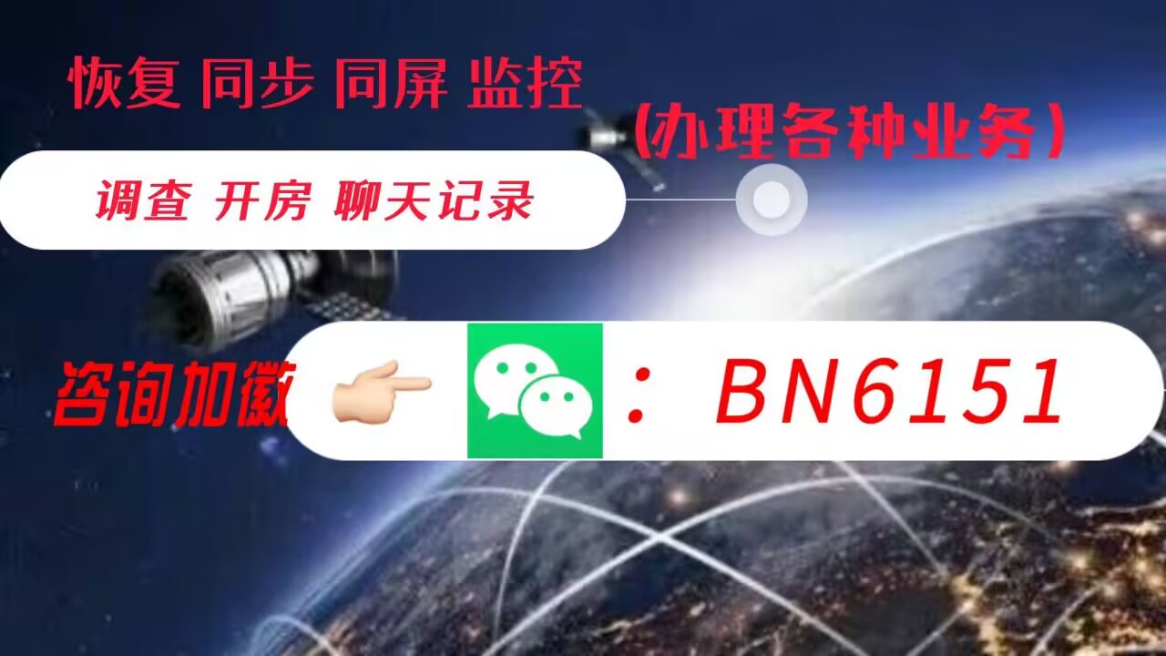 黑科技广告图