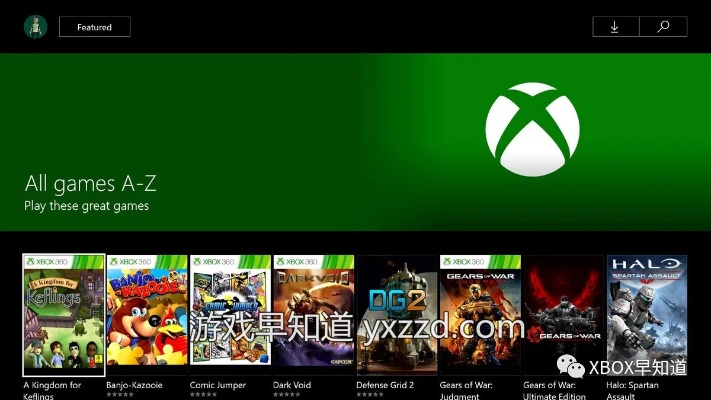 xbox设置哪个服务器好 xbox什么服务器游戏便宜