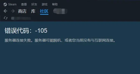 steam服务器怎么取消（详解取消Steam服务器订阅步骤）