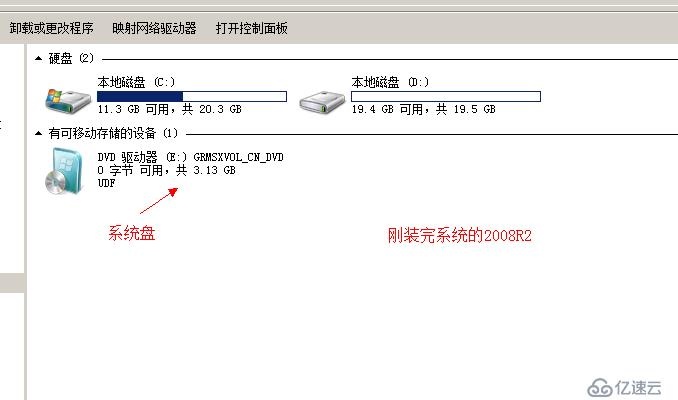 忘记服务器密码怎么办,解决方法分享