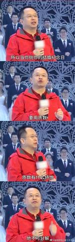 抖音月付可以自己两个账号套出来么（抖音月付套现攻略）