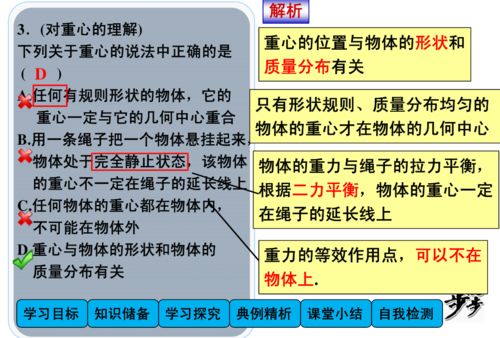 服务器的物理机器怎么用（初学者指南）