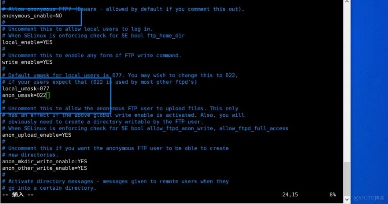linux怎么启动ftp服务器（linux ftp服务器搭建教程）