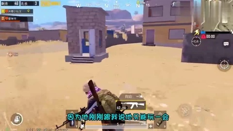 冰糖pubg在哪个服务器 冰糖游戏在哪里直播呀