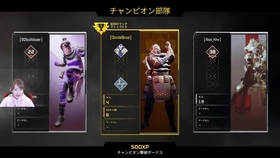 Apex Legends:哪个服务器代练最少，让你畅游无阻？