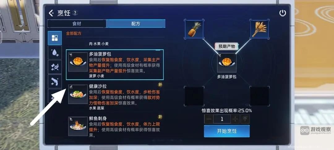 星球重启，哪个服务器更好？——一篇全面的比较分析