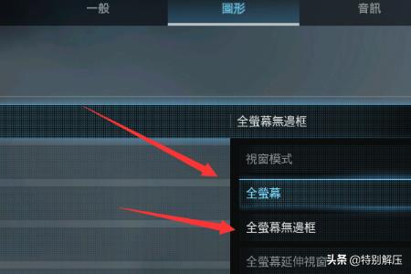 全面解析COD16哪个服务器好玩？战区、欧亚、东南亚三大服务器特色对比