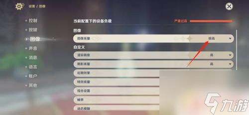 Title: 手机PUBG哪个服务器不卡？如何选择合适的服务器畅玩