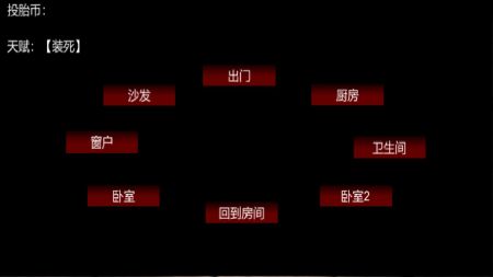 暗黑4服务器选择哪个模式？——从玩家需求和游戏体验出发分析各种模式的优缺点