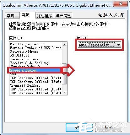 Title: 公众号运营利器——选择合适的云服务器提升效率与用户体验