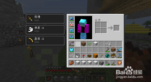 Minecraft中死亡互换功能在哪个服务器可用？