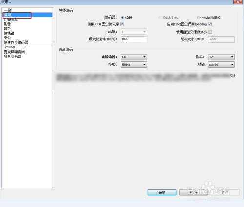 健康码服务器配置错误，问题、影响与解决方案