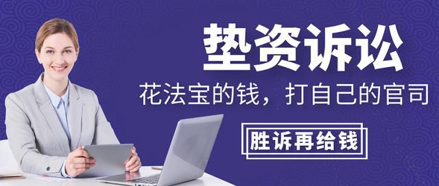 打官司败诉要承担哪些费用 打官司败诉了需要承担什么费用