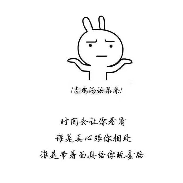 为什么要读书心灵毒鸡汤 