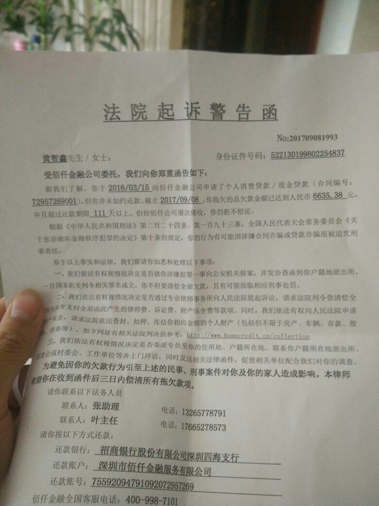 打官司输方一直不支付费用 打官司对方输但是不出钱怎么办