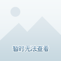 荒野大镖客传说赏金攻略 荒野大镖客2传说赏金任务攻略