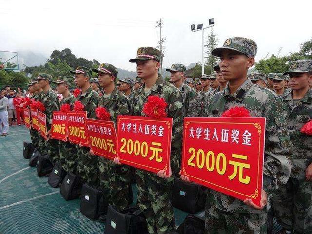 当兵为什么要12年读书 当兵为什么要12年读书呢