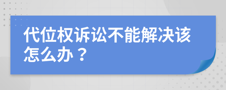 代打官司费用 代打官司费用多少