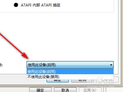 电脑用hdmi线连接电脑显示器无信号 电脑用hdmi线连接电脑显示器无信号怎么回事