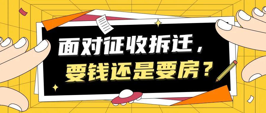 拆迁打官司费用征收 打拆迁官司需要多少钱