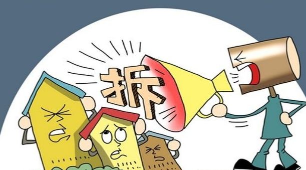 拆迁打官司费用征收 打拆迁官司需要多少钱