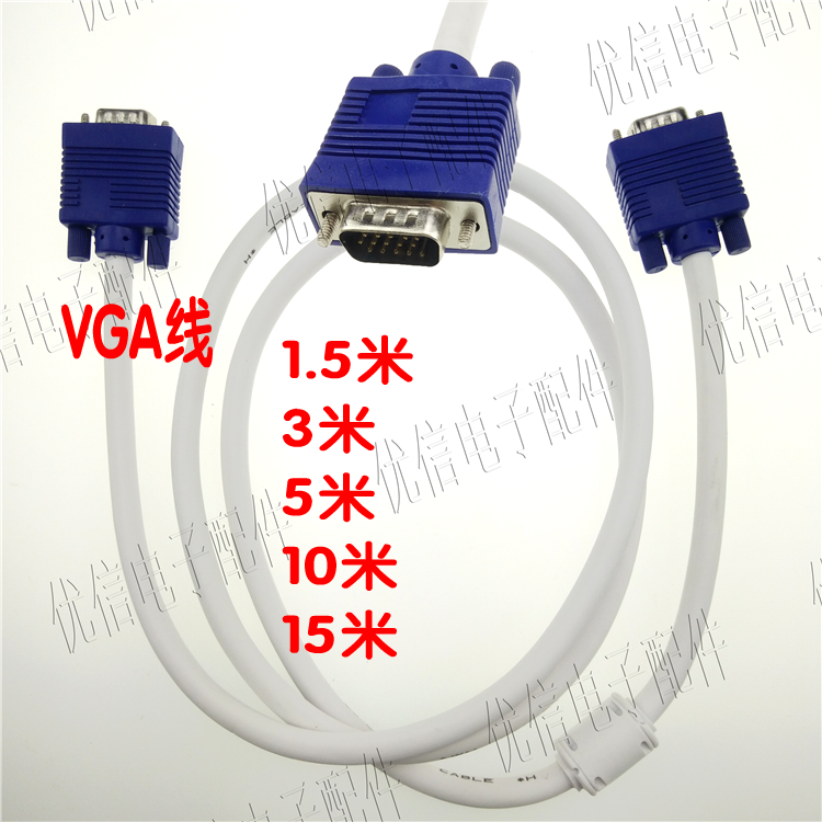 vga接电脑显示器无信号 vga接电脑显示器无信号怎么解决