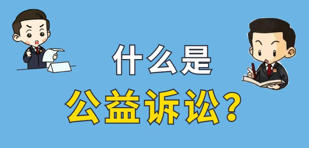 百姓打官司费用 百姓打官司费用谁承担