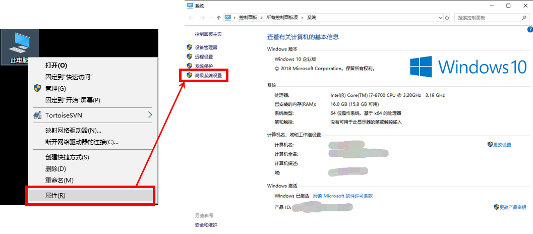 win10玩游戏虚拟内存怎么设置最好 win10玩游戏虚拟内存怎么设置最好用