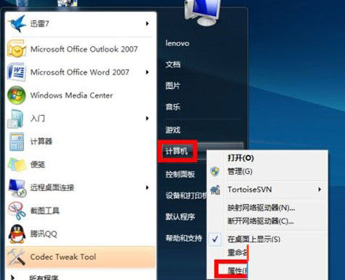 xp4g内存虚拟内存怎么设置最好 