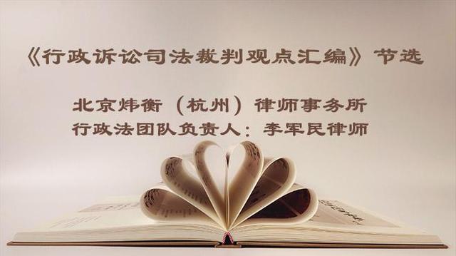 奉化打官司费用多少 打官司收费标准是多少