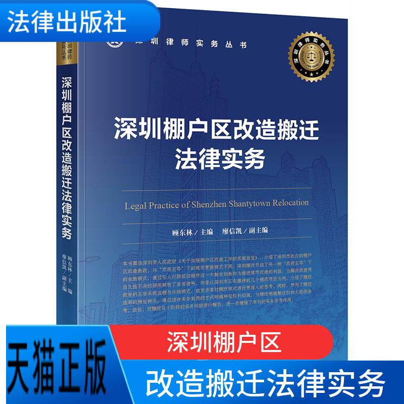 深圳律师打官司流程及费用 深圳找律师打官司费用是怎么收的