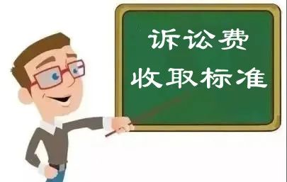 劳务费用打官司 要劳务费是起诉公司还是个人