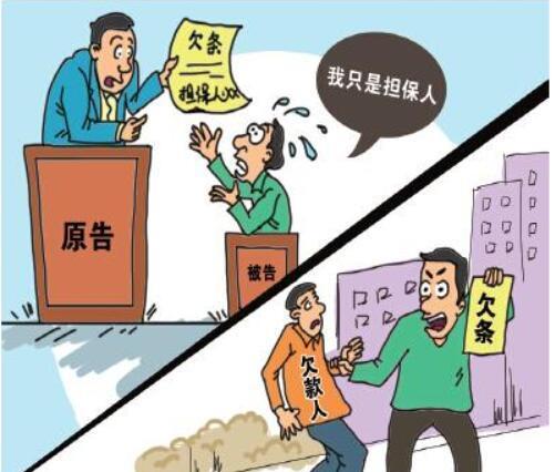 打官司赔偿费用多久能收到 打官司赔偿费用多久能收到钱