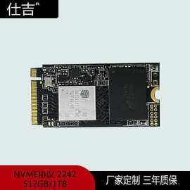 固态硬盘pcie3什么牌子好 pcie固态硬盘好还是ssd固态硬盘好