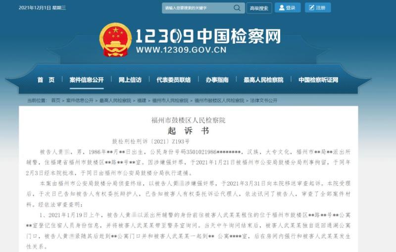 鼓楼区打官司费用 打官司贵吗,怎么收费