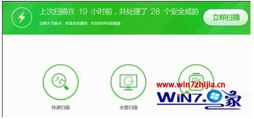 台式电脑玩游戏cpu使用率100怎么办 台式电脑玩游戏cpu使用率100怎么办啊