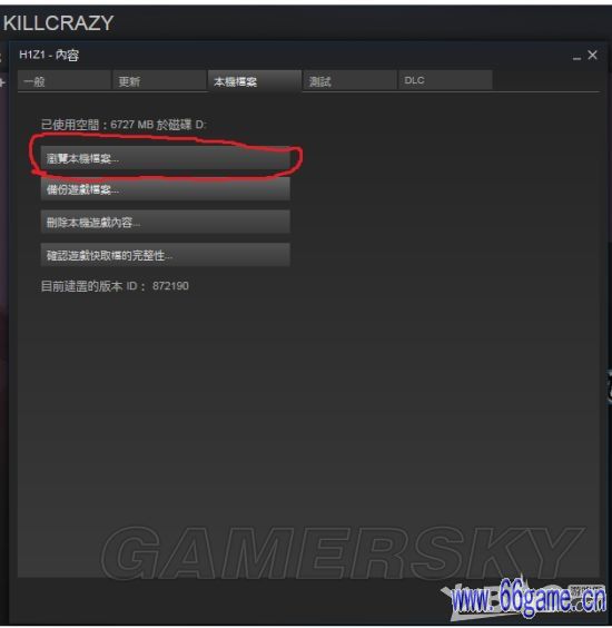 cs怎么调鼠标灵敏度 csgo如何调整鼠标灵敏度