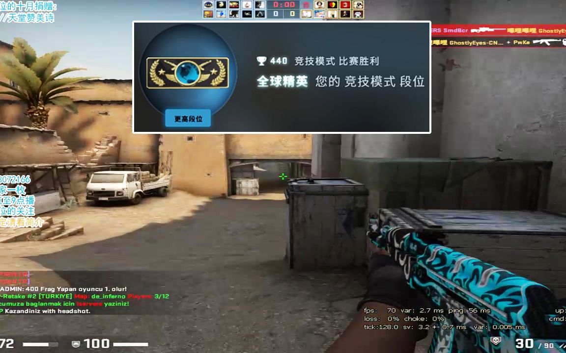 csgo怎么用指令调鼠标灵敏度 csgo怎么用指令调鼠标灵敏度快捷键