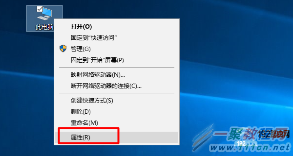 win764虚拟内存怎么设置最好 