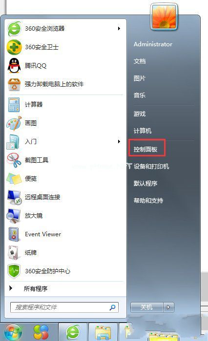 win10lol虚拟内存怎么设置最好 